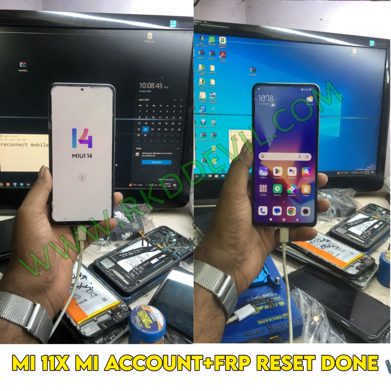 Mi 11X(Alioth) Mi Account_FRP Remove & Fastboot Fix Flash File Download