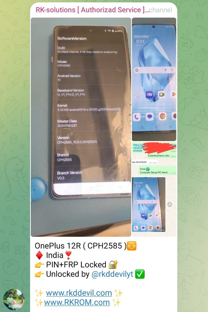 OnePlus 12R CPH2585 Android 15 PIN/FRP Unlock File Download